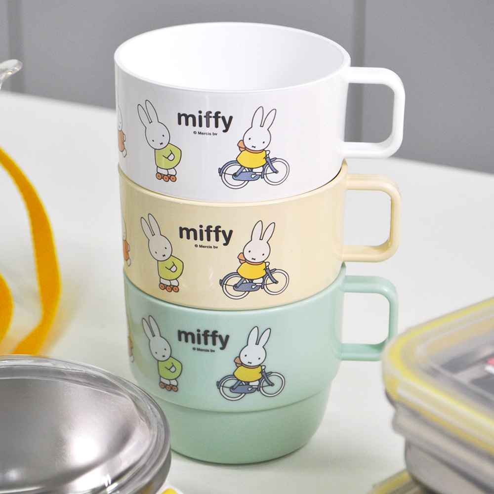 키친유 미피 손잡이 유아 컵 3종 세트 아기 어린이집 양치컵 어린이 물컵 유치원 준비물