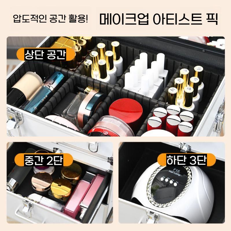 LED 메이크업박스 뷰티 메이크업출장 미용가방 전문가용 - 상세 이미지 5