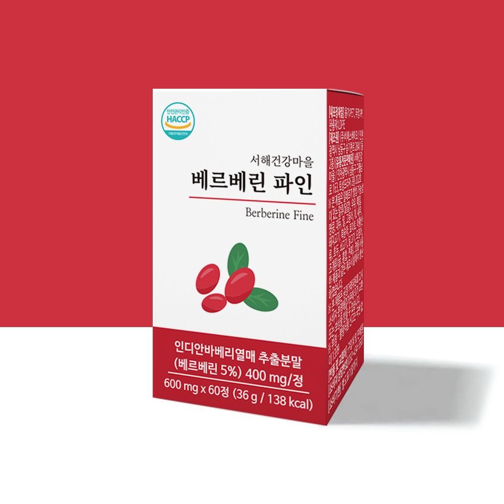 인도산 베르베린 파인 여주추출물 바나바잎 인디안바베리 600mg 60정 - 상세 이미지 2