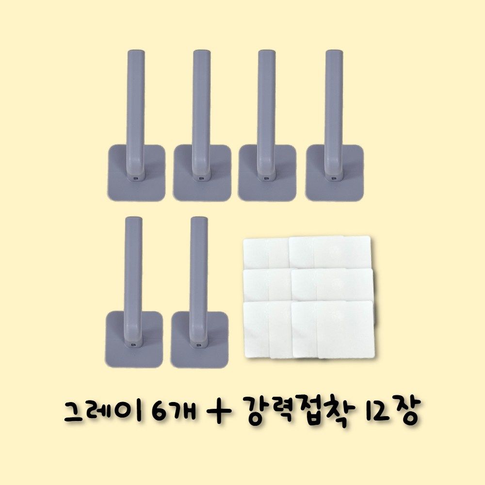테일스타 모자걸이 6개세트 후크 강력 접착 한방에 정리 - 상세 이미지 3