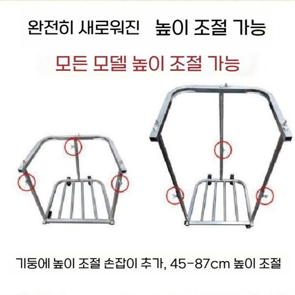 농업용 포대자루 고정 지지대 곡물포대 수확 거치대 - 상세 이미지 3