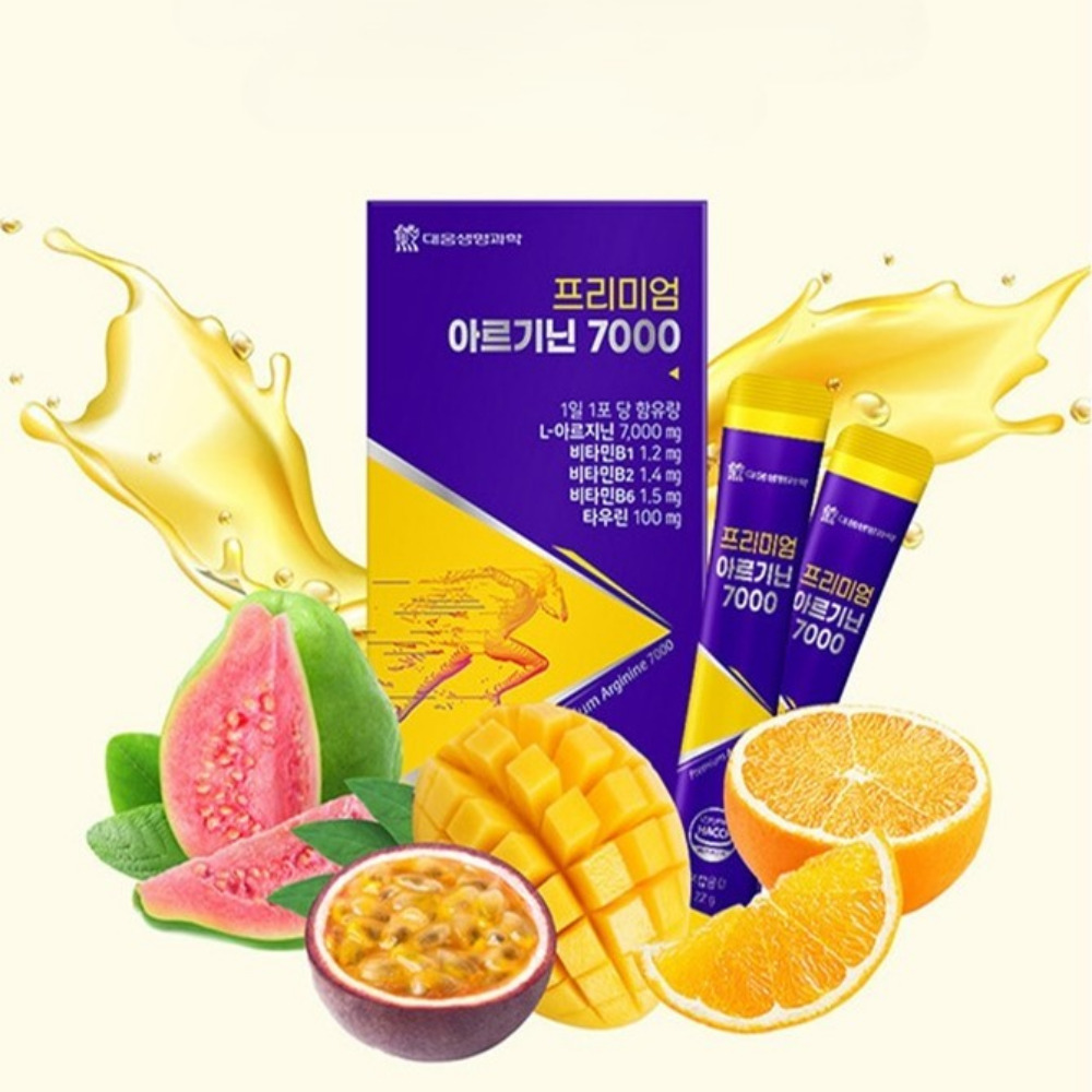 대웅생명과학 프리미엄 아르기닌 7000 황제 헤라 혈류 원데이 활성 데이 15포, 4개 - 상세 이미지 5