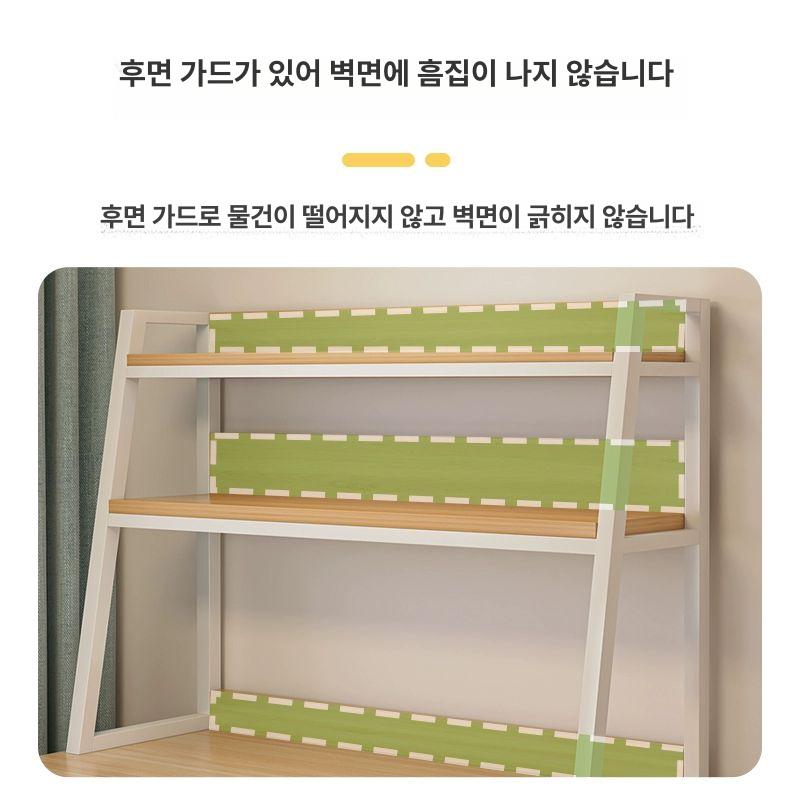 책상위 책장 책상정리 책꽂이 테이블 사무용 인테리어 선반 수납 정리선반 이층 55x32cm 원목오크 - 상세 이미지 5