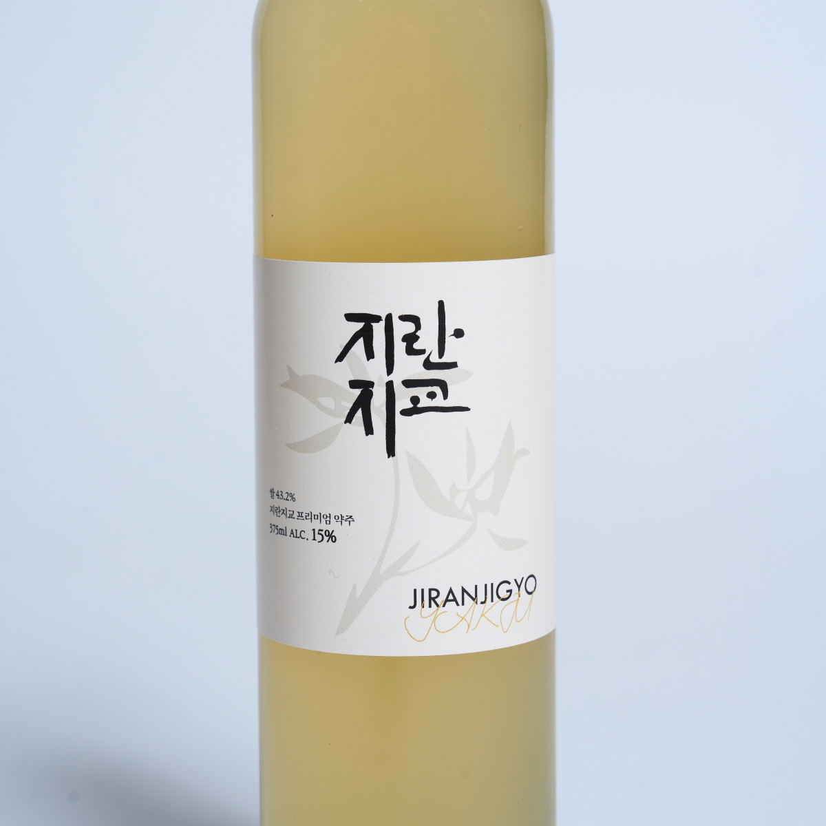 지란지교 약주 15도 375ml 우리술품평회 2022 우수상 - 상세 이미지 2
