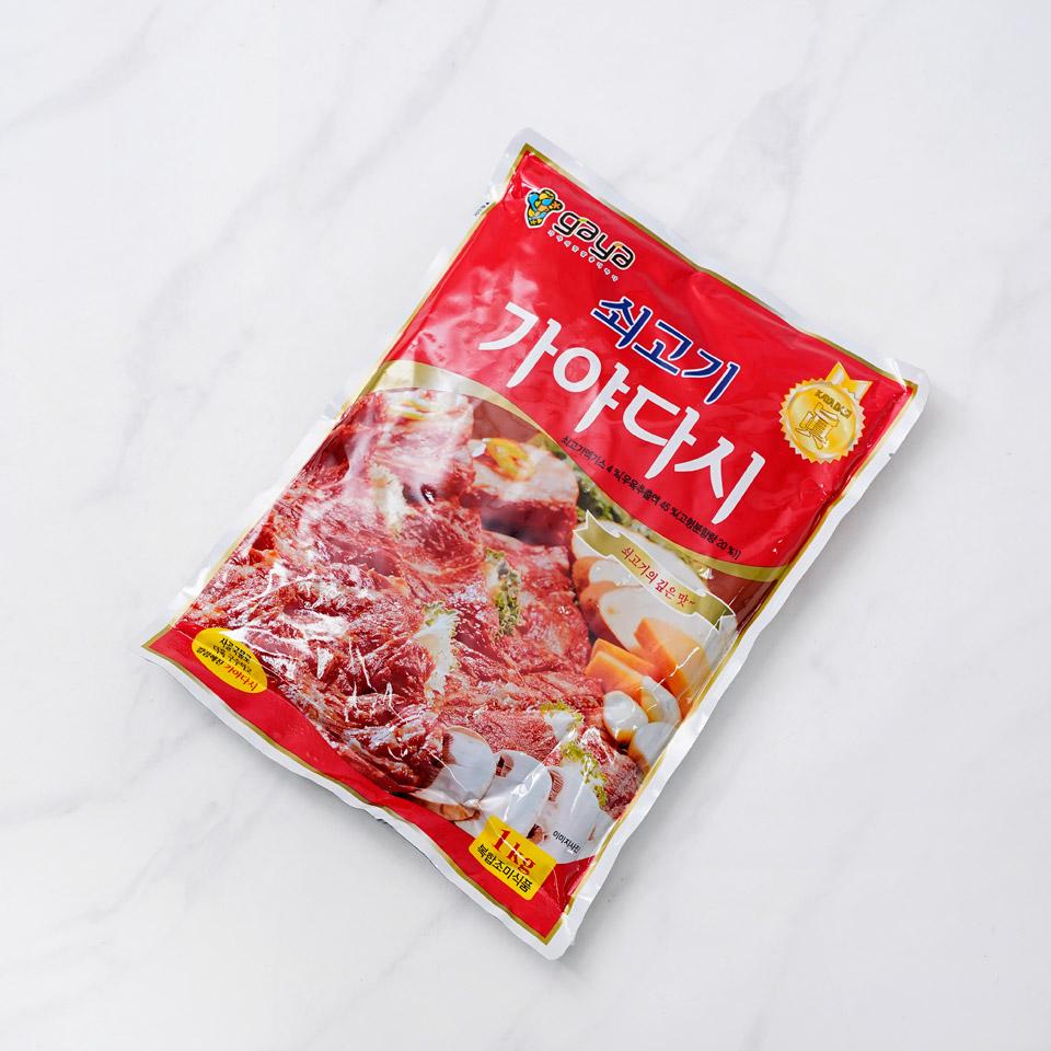 메가마트 산내들 쇠고기 가야다시 1kg - 상세 이미지 2