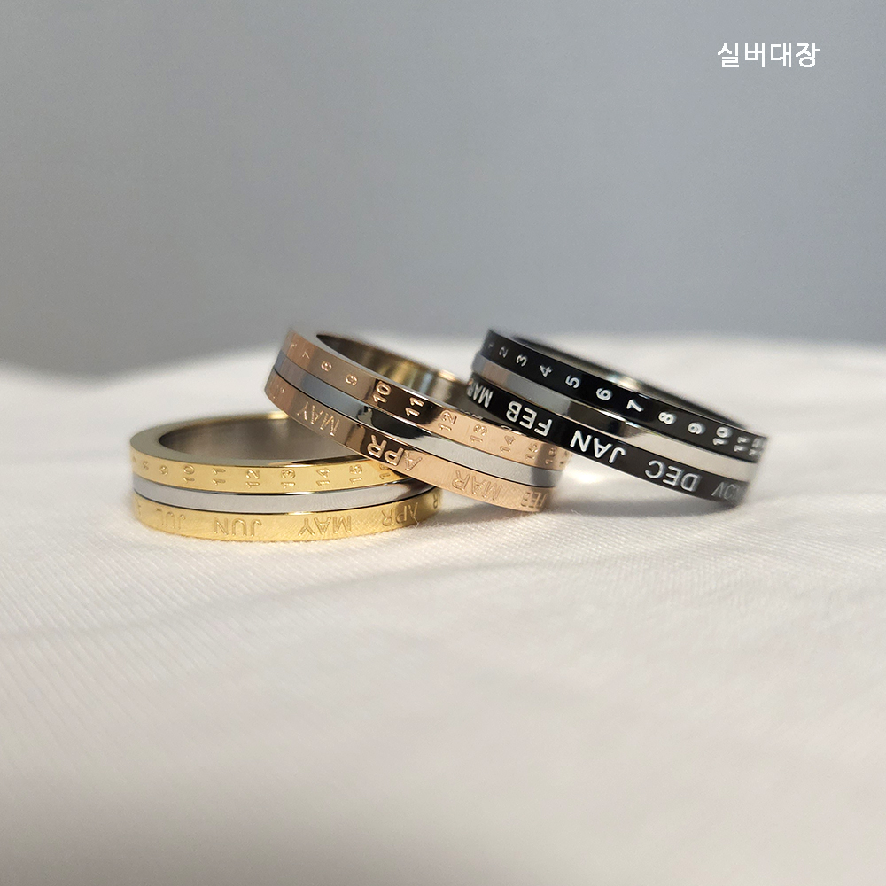 써지컬 스틸 회전 레이어드 패션 선물 남자 여자 데일리 링 반지 - 상세 이미지 2