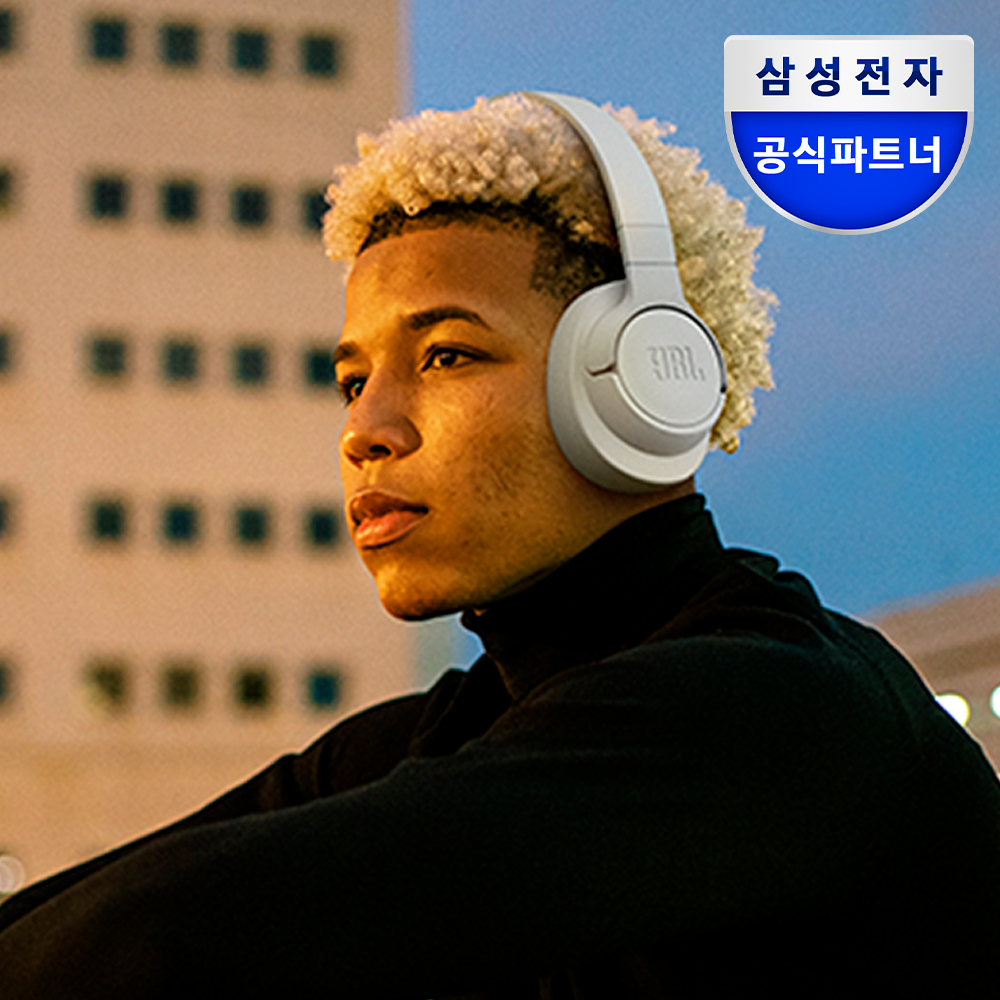 삼성공식파트너 JBL T720BT 블루투스 헤드셋 유선 무선 겸용 헤드폰 화이트