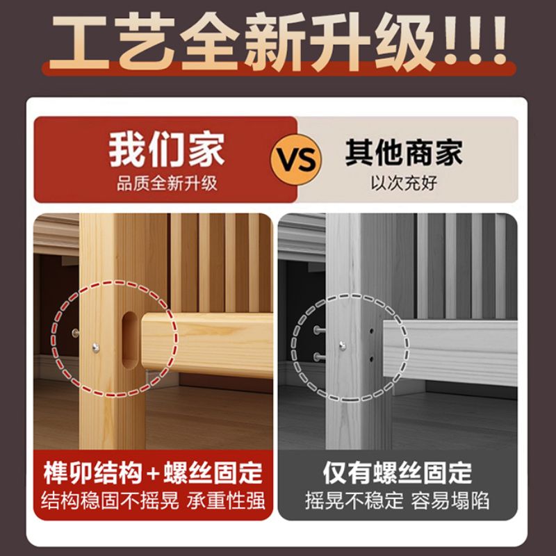 이층침대 슬라이딩서랍형침대 원목 트하우 단 기숙사 이층 침대 - 상세 이미지 5