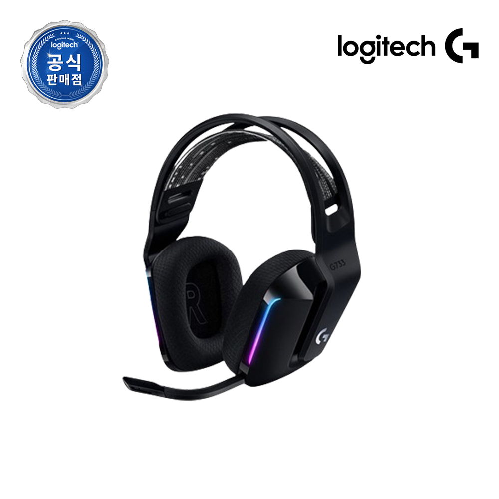 로지텍코리아 공식 G733 LIGHTSPEED 무선 게이밍 헤드셋 블랙