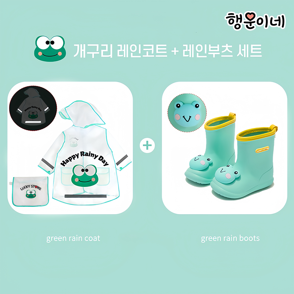 아기장화 유아장화 키즈레인부츠 아동 여아 남아 이미지 6
