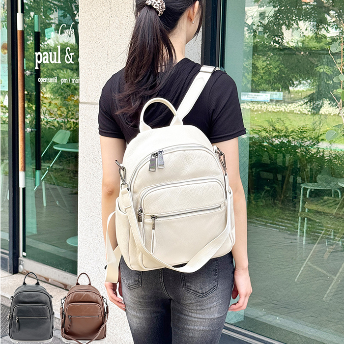 여성 가죽 백팩 칼라 배낭 숄더백 (dk8506)