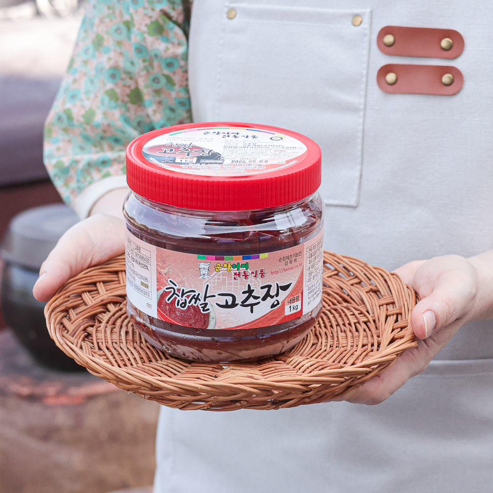 순창 찹쌀고추장 옛날 집고추장 1kg 순창 허씨전통식품 이미지 7