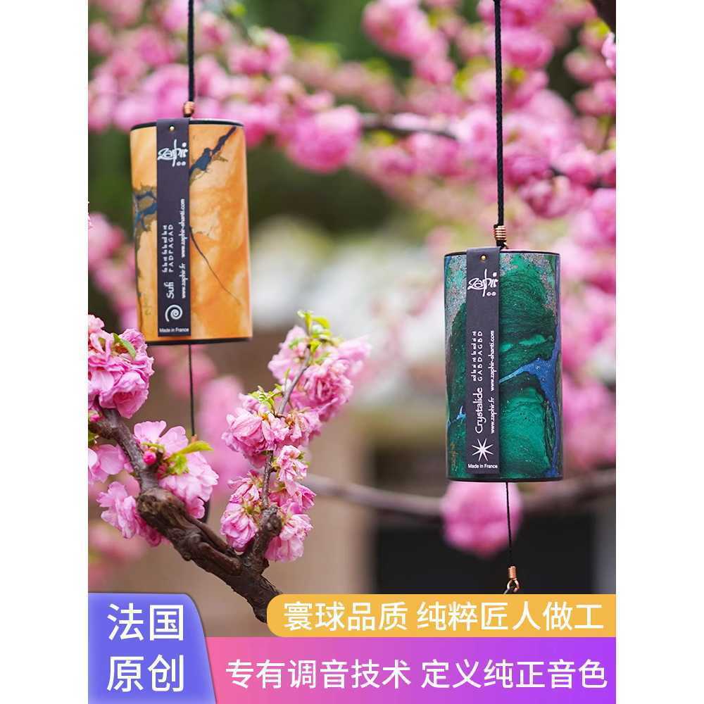 코시차임 윈드 사운드 테라피 바람 요가벨 풍경종 이미지 7