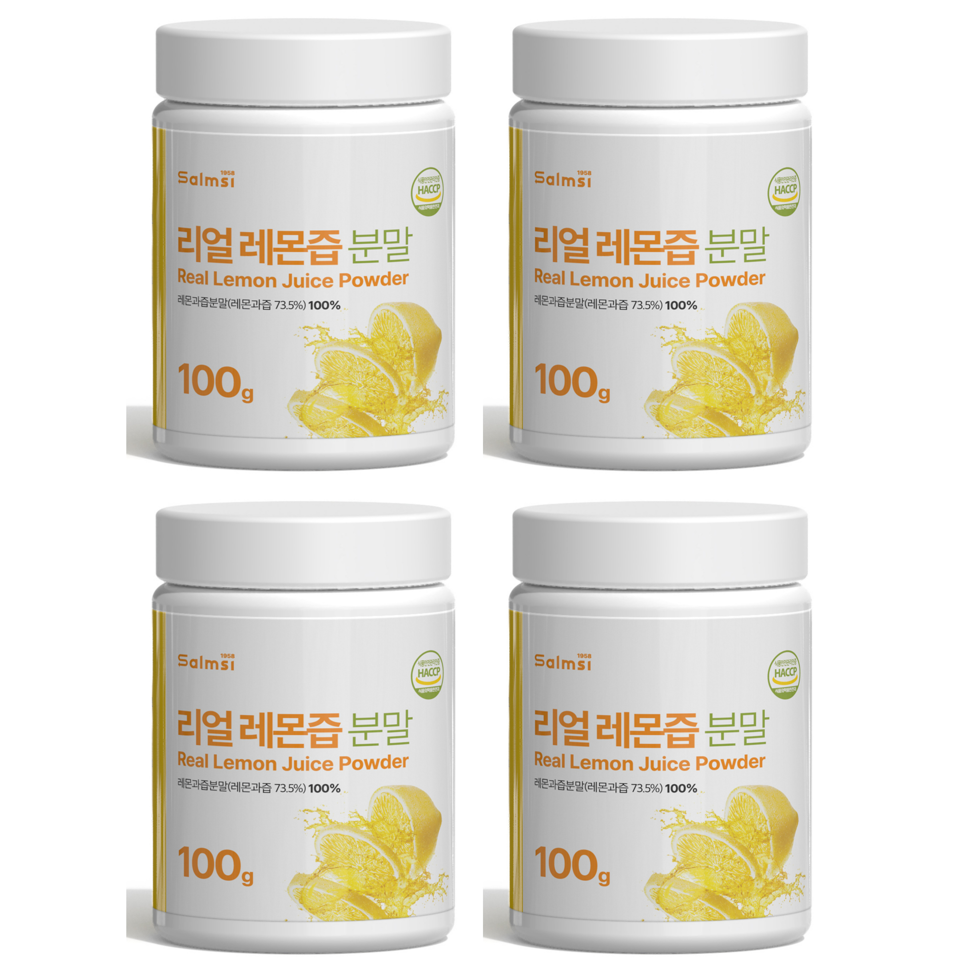 리얼 레몬즙 분말 100g 미국산 레몬 껍질 그대로 x 4개 - 상품 이미지