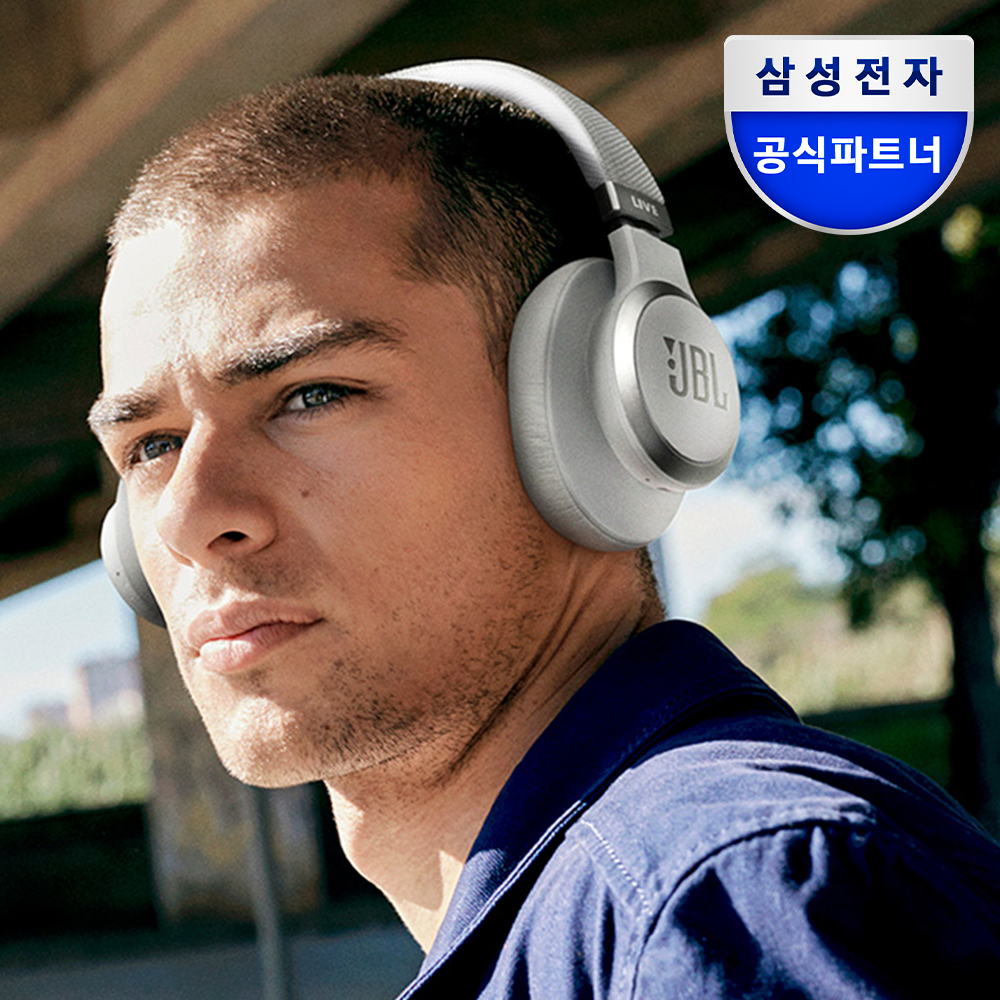 삼성공식파트너 JBL LIVE 660NC 블루투스 헤드셋 무선 헤드폰 화이트