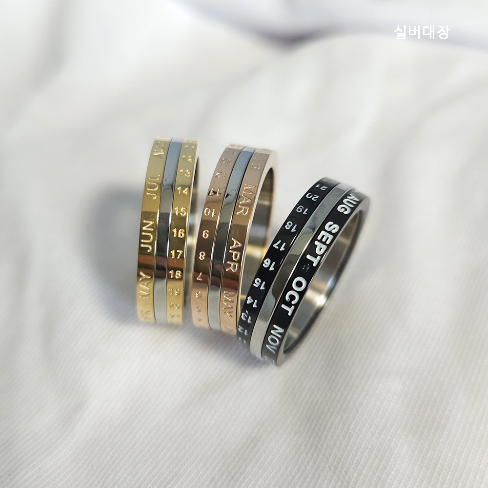 써지컬 스틸 회전 레이어드 패션 선물 남자 여자 데일리 링 반지 - 상세 이미지 5