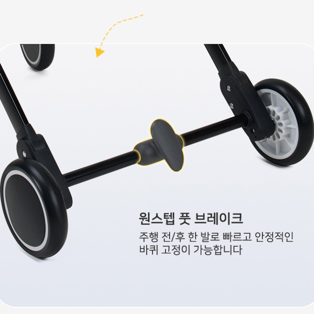 개과천선 아베로 반려동물 유모차 개모차 반려견 강아지 캐리어 유모차 반려묘