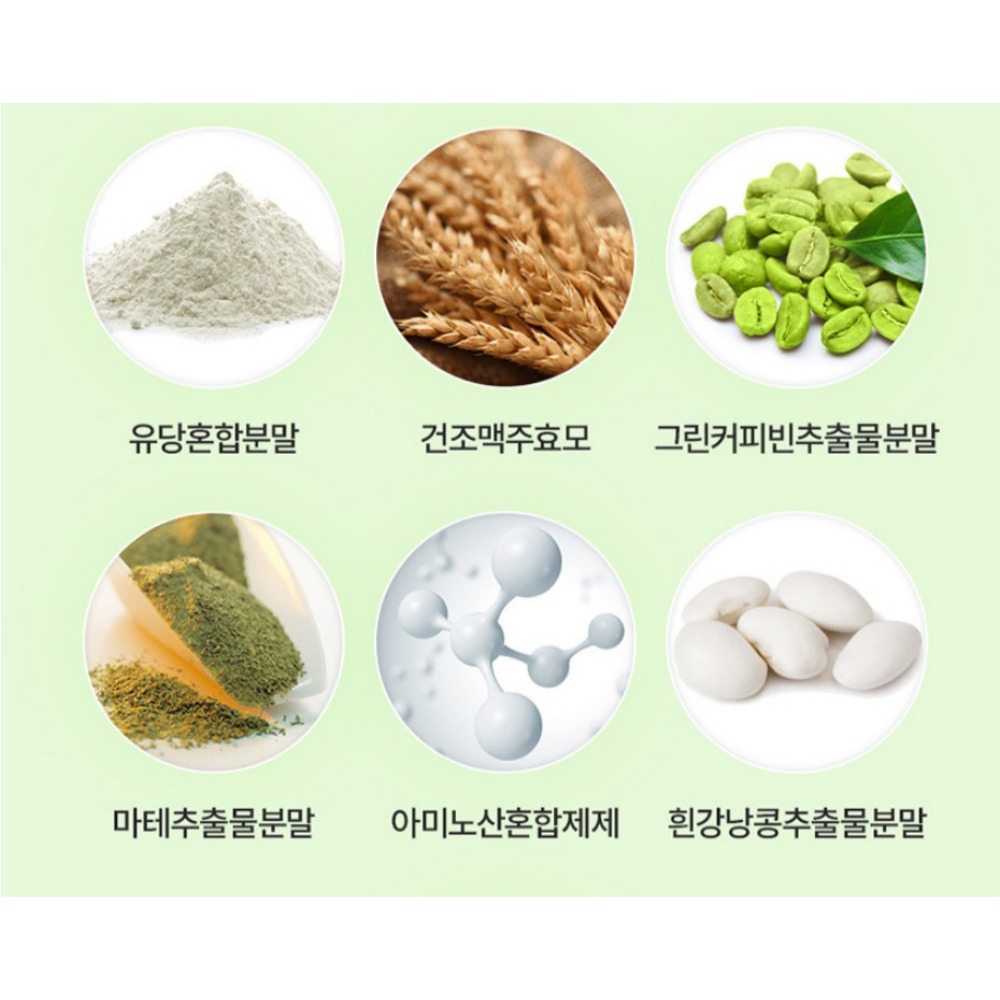 대웅생명과학 녹차 카테킨 다이어트 플러스 혈행 슬림 골드 약2개월 60정, 3개 이미지 6