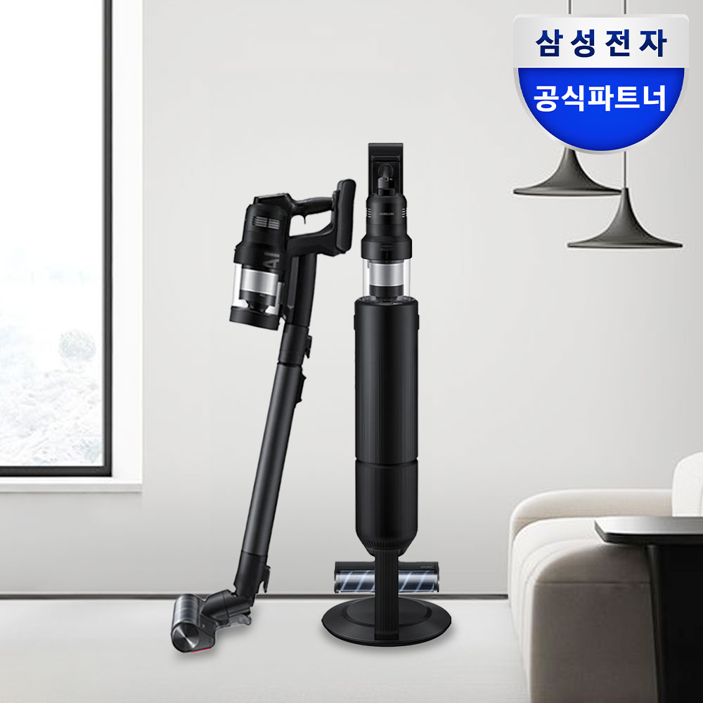 25년 삼성 무선청소기 비스포크 AI 제트 400W VS90F40CRK 물걸레 침구브러시