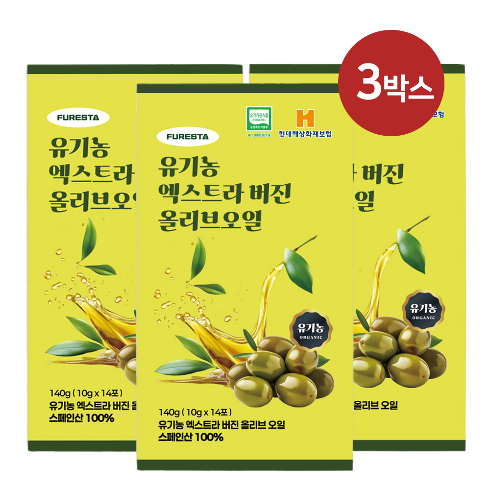 공복 올리브오일 산도 0.18 올레오칸탈 생식 샐러드용 마시는 올리브유 스틱 - 상품 이미지