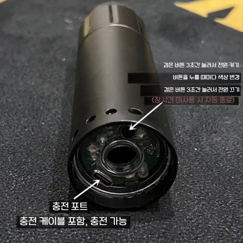 불돼지 트레이서 서바이벌 오토 발광 화염 파츠 광소음기 플라스틱 숏 14-22mm - 상세 이미지 4