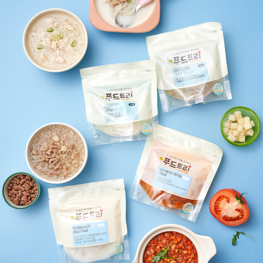 아기국 두 돌 유아식반찬 따끈어묵탕 17개월 14개월 15개월 18개월