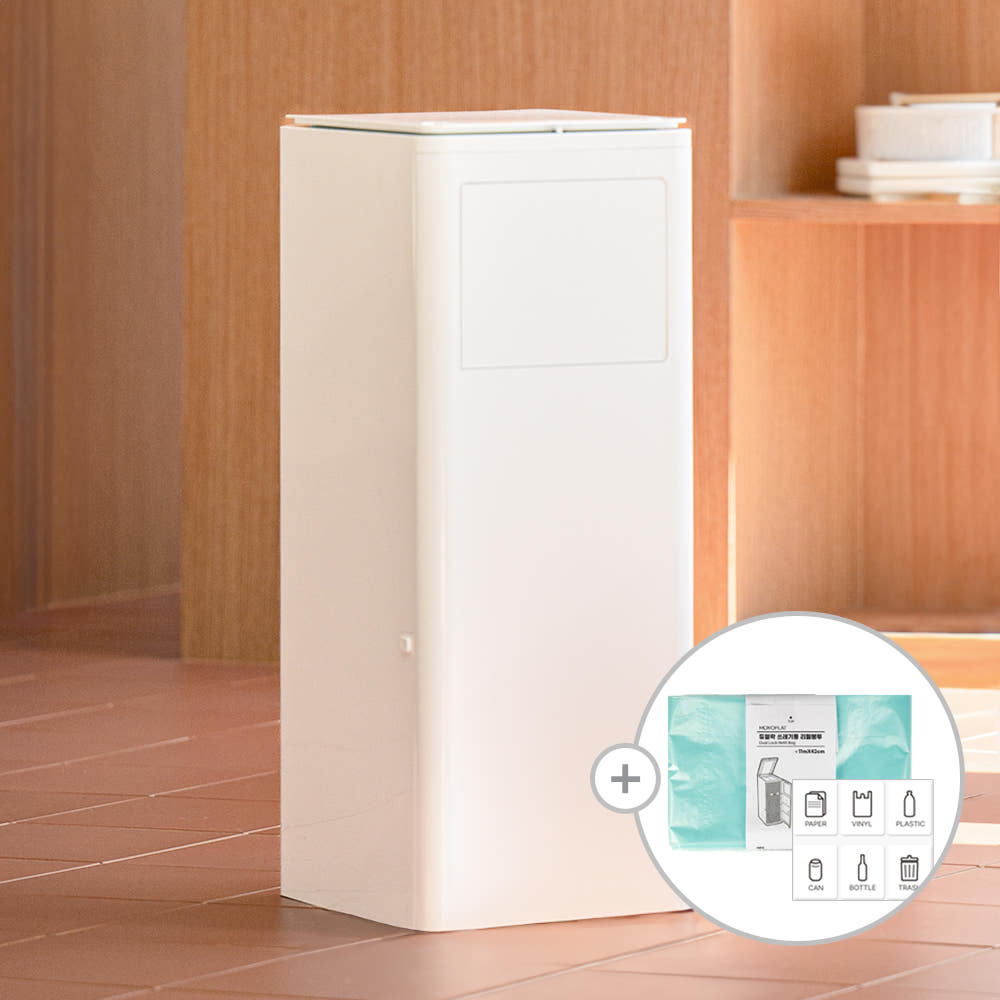 아가드 냄새차단 쓰레기통