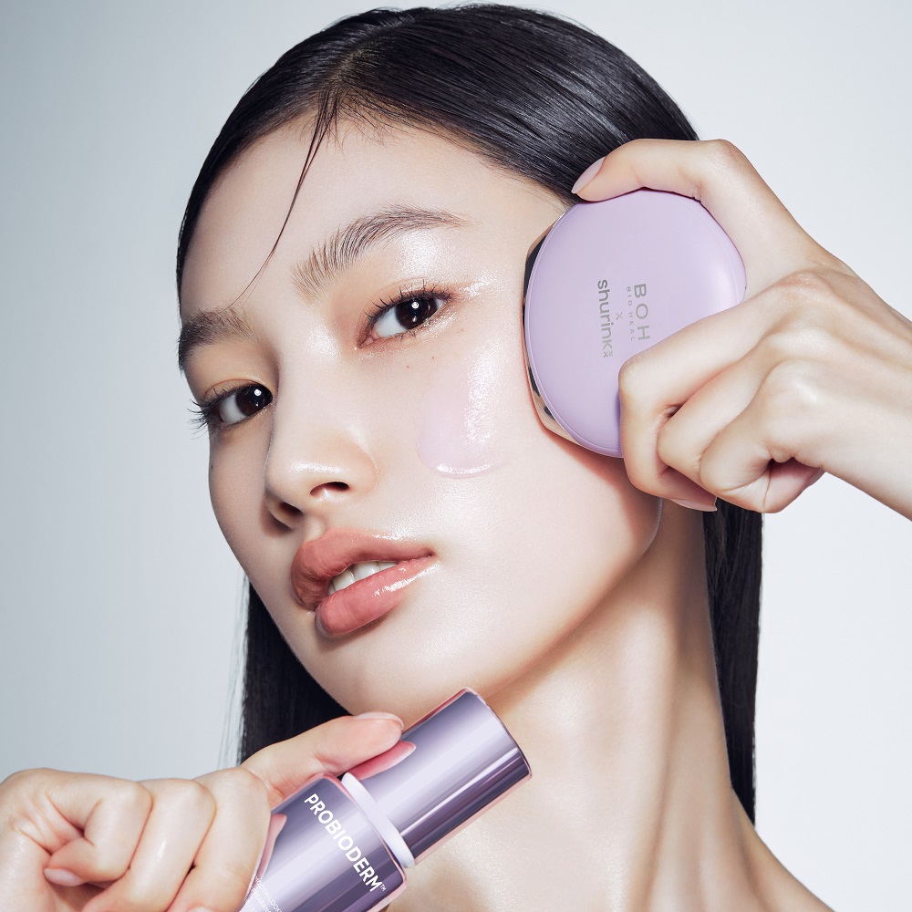바이오힐 보 프로바이오덤 콜라겐 리모델링 세럼 30ml + 디바이스 모공 슈링크 기획 (+콜라겐 크림 20ml) - 상품 이미지