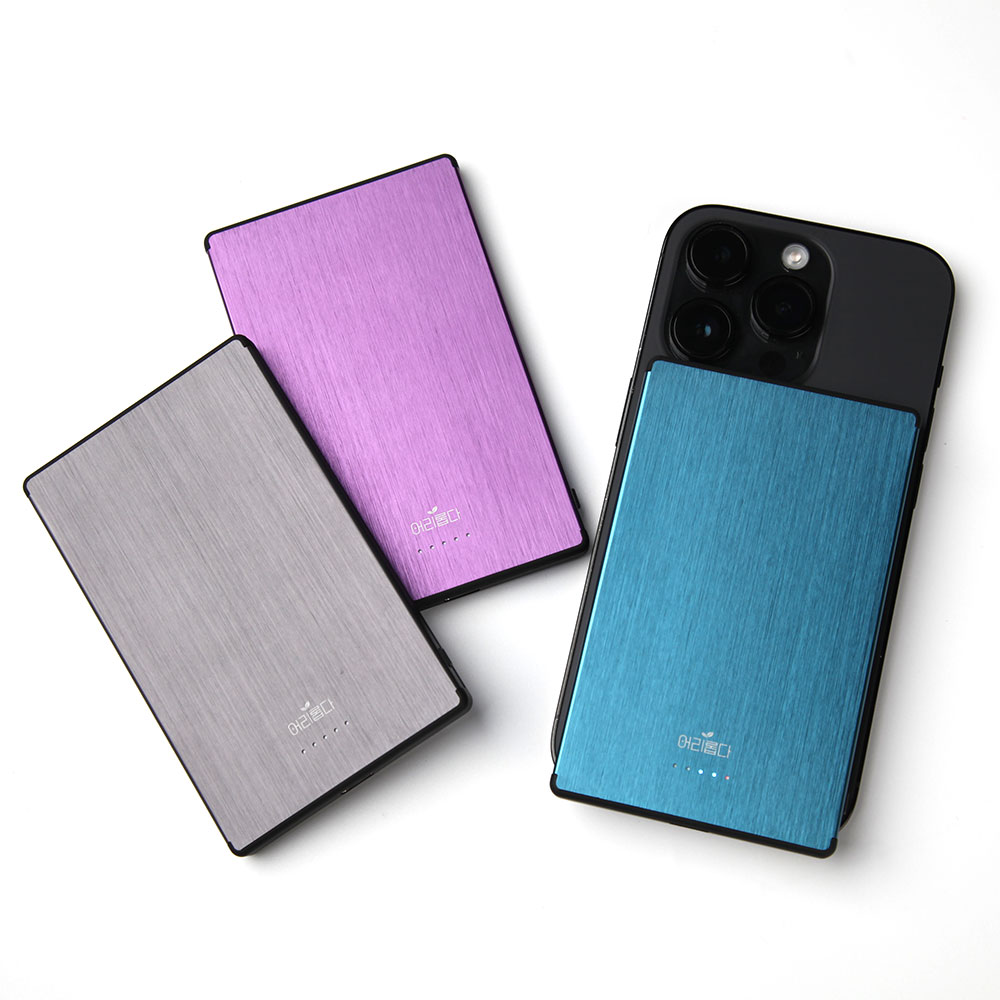 어리롭다 슬림착 보조배터리 5000mAh 맥세이프 고속충전 아이폰 갤럭시 에어팟 휴대용