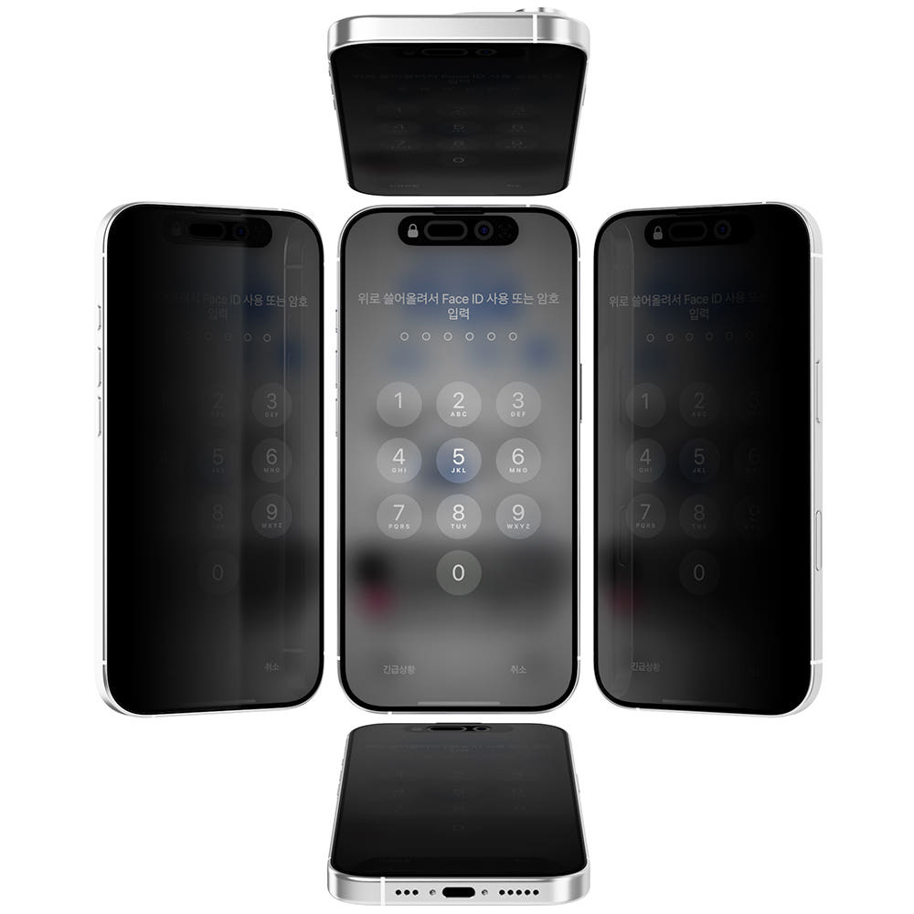 아이엠듀 사생활 보호 필름