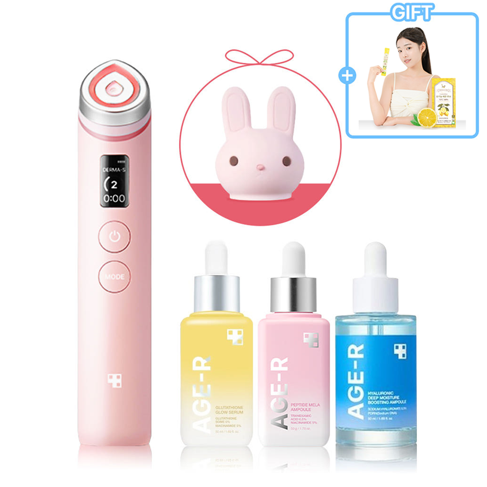 메디큐브 부스터 프로(핑크) 글루타치온1개 펩타이드1 히알루로닉1 토끼헤드캡+레몬즙1박스