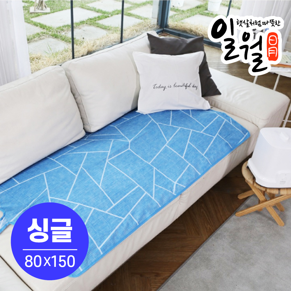 일월 아이스킹 냉수 순환매트 열대야 숙면 여름밤 열차단 쿨매트 - 상품 이미지