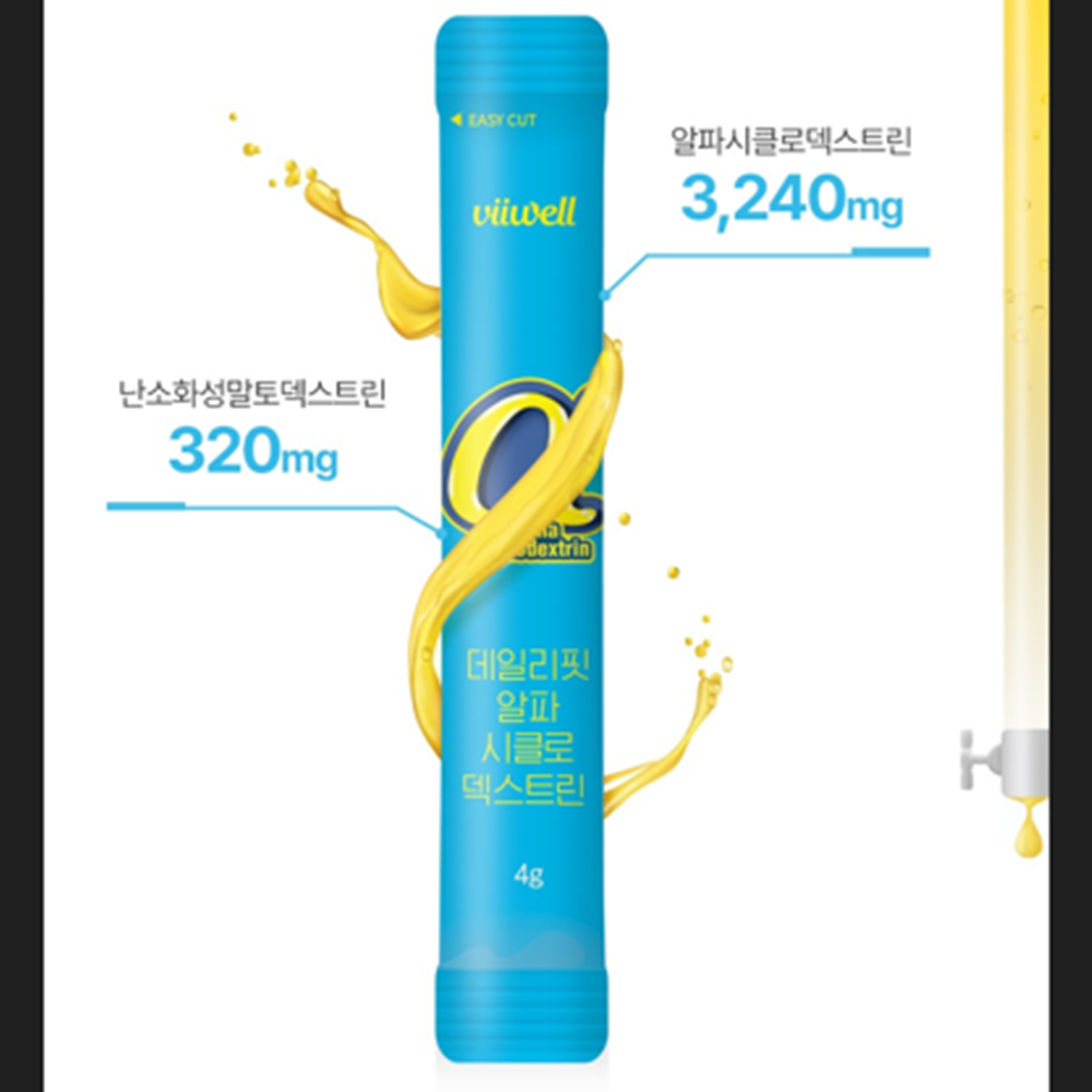 비웰 알파시클로 덱스트린 알파 CD 분말 스틱 14포 6박스 난소화성말토덱스트린 시디 효능 - 상세 이미지 3