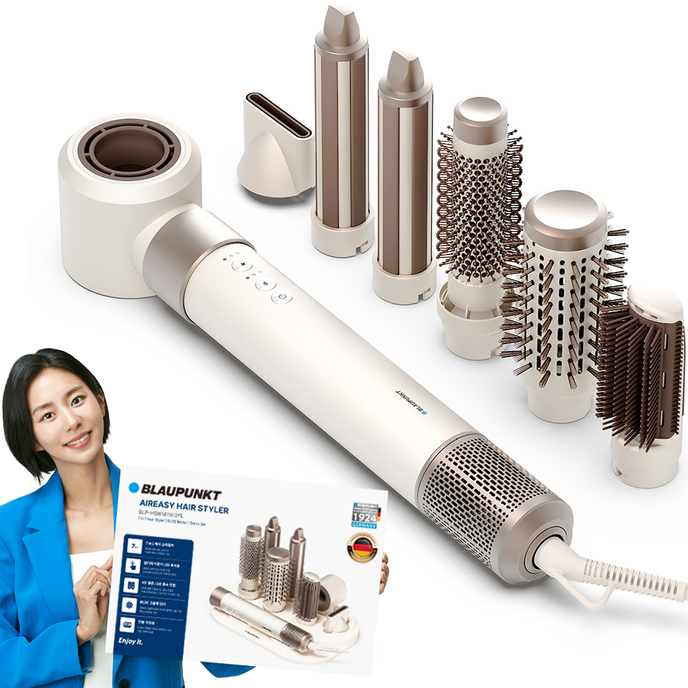 [5% 추가 적립] 블라우풍트 7in1 유이 드라이기 BLDC 에어이지 헤어스타일러 웜그레이