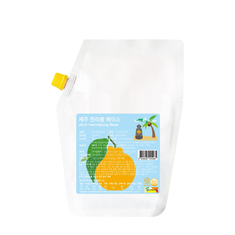 서울팩토리 제주 한라봉 베이스 1kg 에이드 - 상세 이미지 2