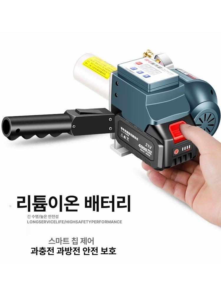 충전식 전동 천 절단기 원단 전기 가위 고속 무선 재단기 컷팅기 109모델 헤드 A - 상세 이미지 2