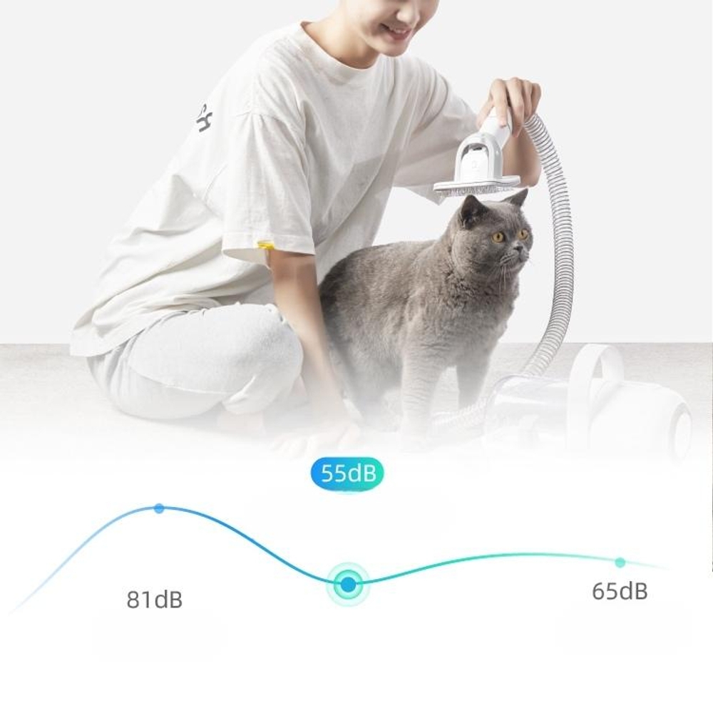 강아지 고양이 털 흡입기 반려동물 빗 브러쉬 미용관리 이발기 4-in-1 유선형 무풍 - 상세 이미지 4