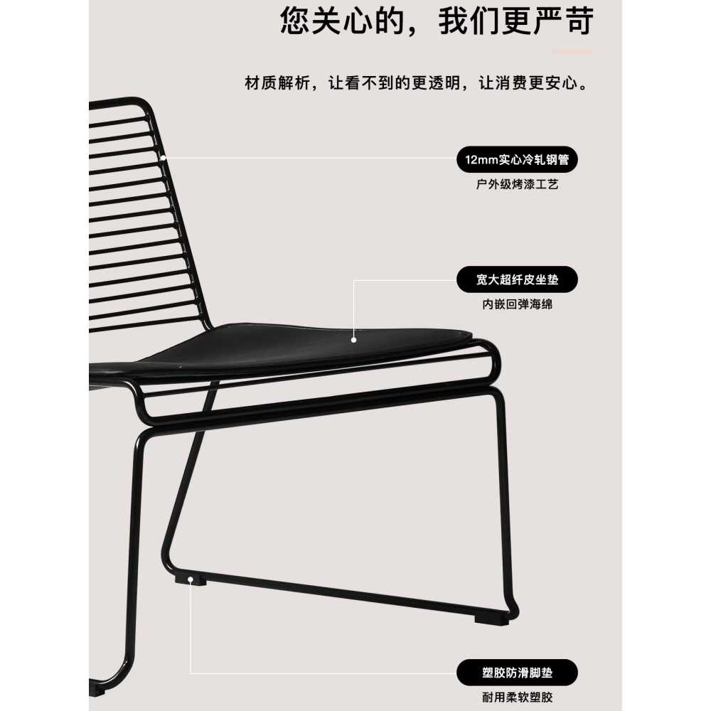 수영장 의자 라운지 펜션 테라스 철재의자 카페의자 기본형 - 상세 이미지 3