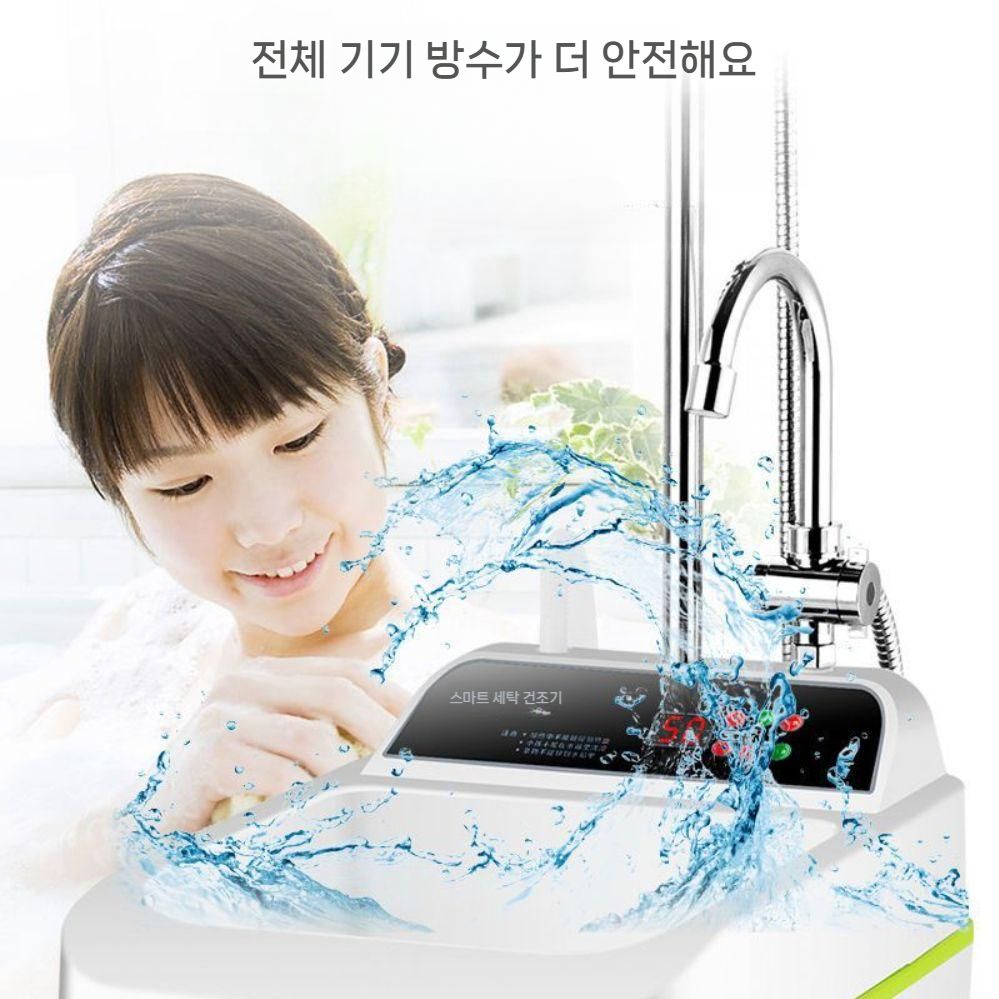 이동식 목욕기 샤워기 충전식 캠핑용 온수기 야외 차박 무선 수전 워터펌프 - 상세 이미지 4