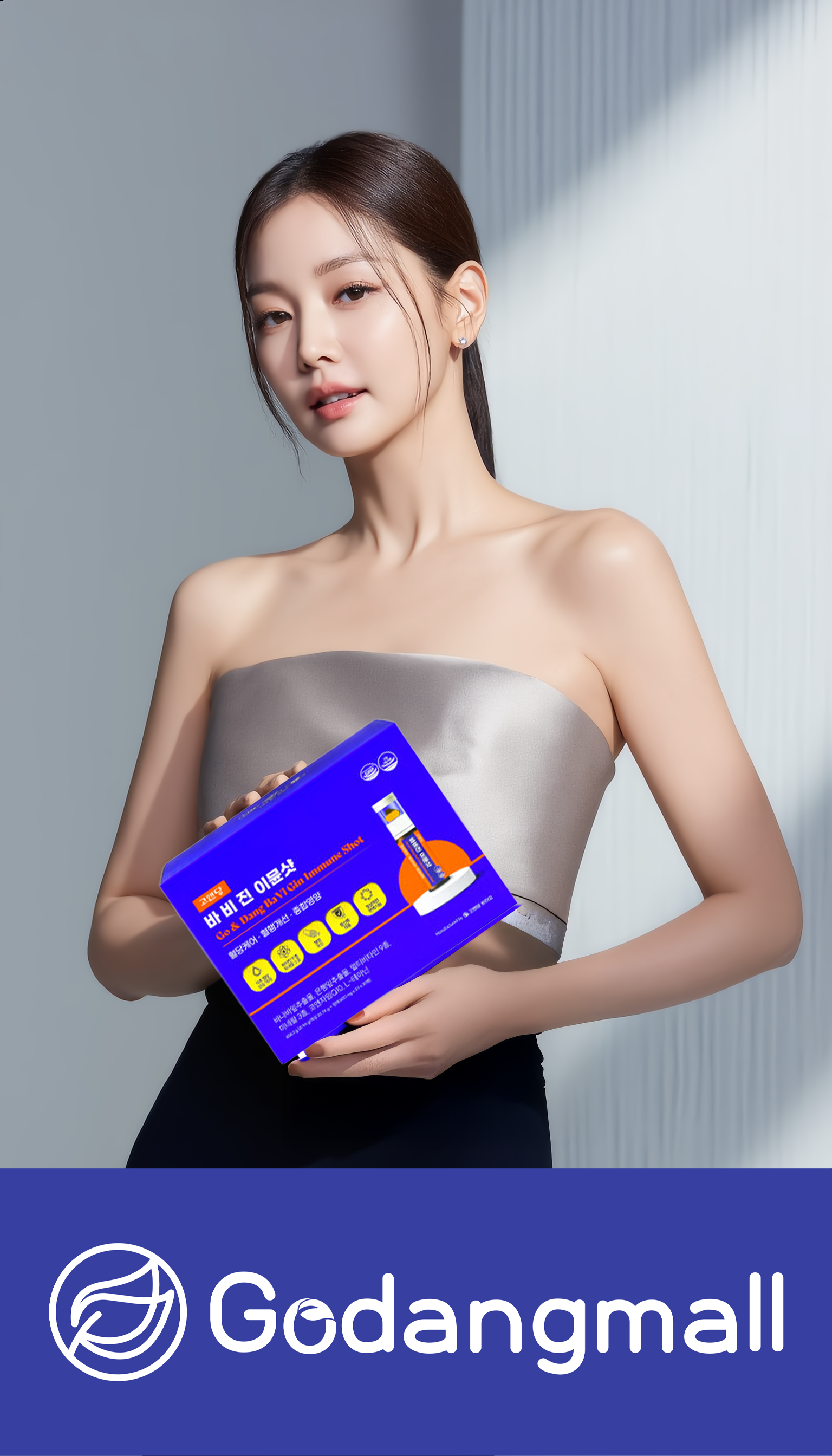 [도착보장] 고앤당 바비진 멀티비타민 이뮨샷 30개입, 4개 - 상세 이미지 2