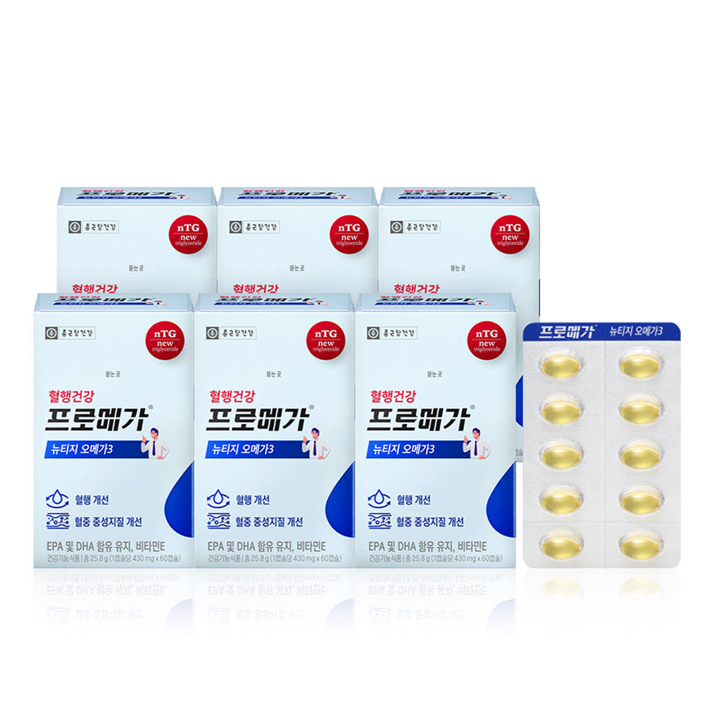 종근당건강 프로메가 뉴티지 nTG 오메가3 6박스 6개월분 엔티지 26년 10월31일까지 - 메인 이미지