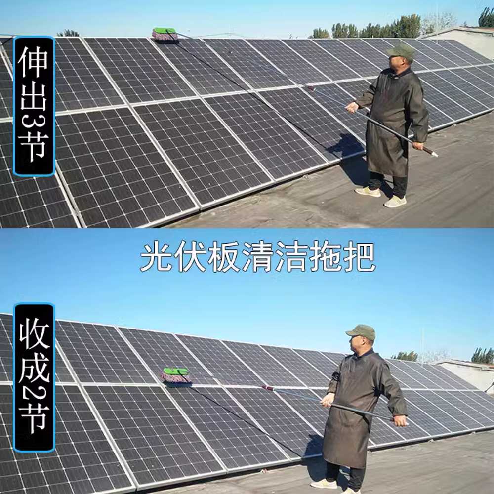 태양광 패널 청소 밀대 막대 모듈 세척 간판 브러쉬 4.7m - 상세 이미지 5