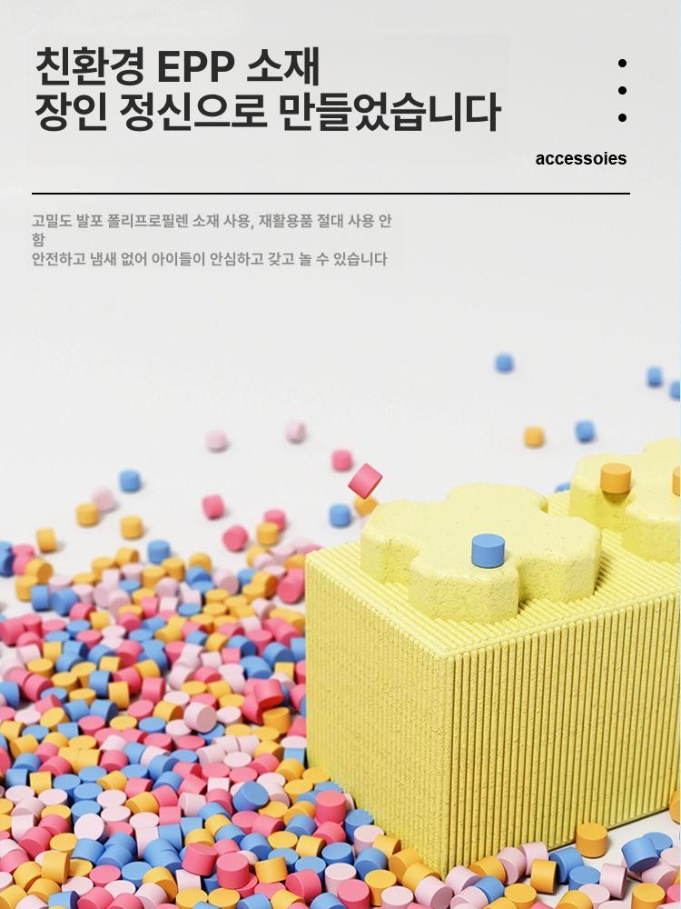 대형 EPP 폼 빌딩 블록 조립 장난감 실내 놀이터 교육용 2홀 정사각형 블록 Q - 상세 이미지 3