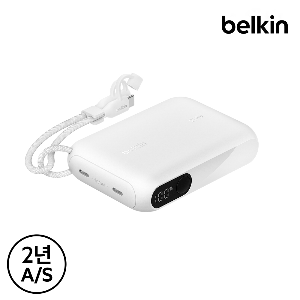벨킨 20W 10000mAh 디스플레이 보조배터리 BPB027 C타입 케이블 기내반입 파워뱅크 아이폰17 16 호환