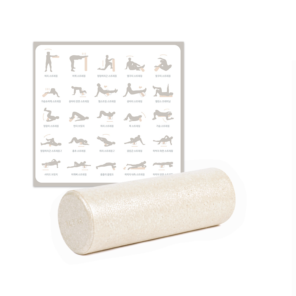 아리프 EPP 슬림 폼롤러 미니 하드 30cm, 샌드베이지