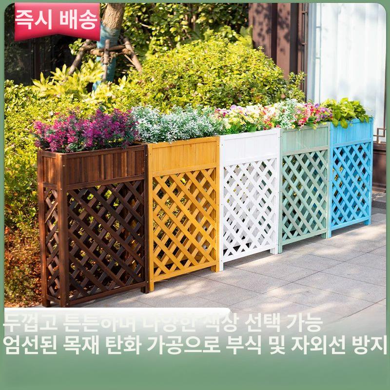 부식 방지 화분 상자 대형 소형 나무 정원 플랜터 화단 베이지 140x25x90cm - 상세 이미지 3