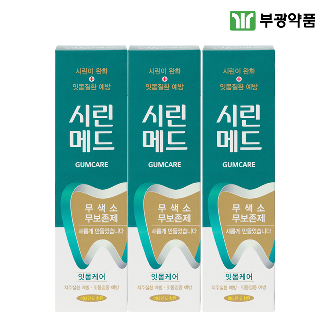 시린메드 검케어 치약 125g 치약 3개 + 시린이케어 항균 초극세모 칫솔 8개 - 상세 이미지 3