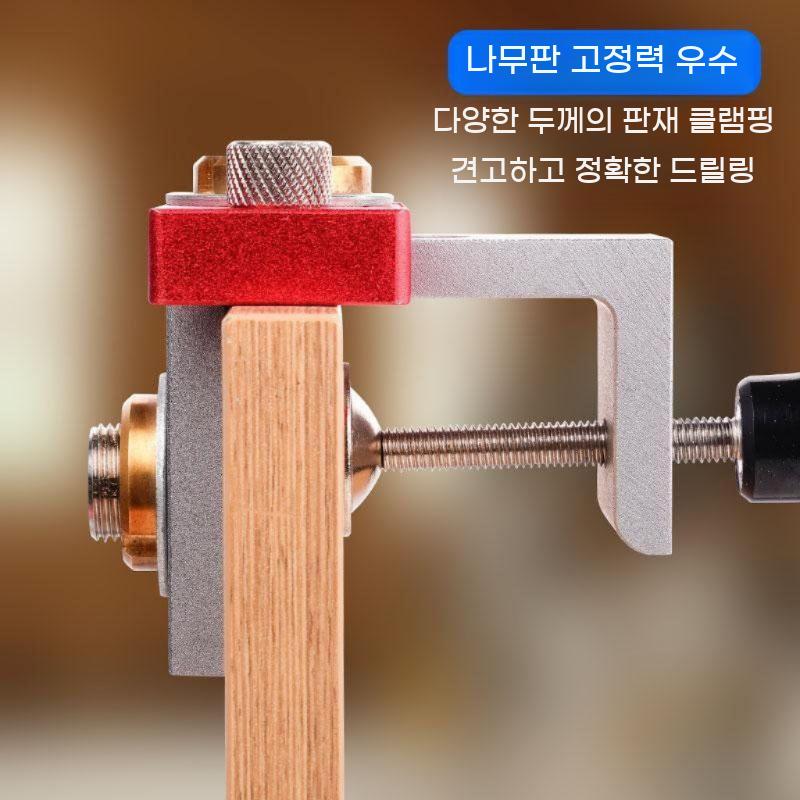 드릴지그 구멍 목공용 가이드 나무 드릴 비트 타공 이미지 6