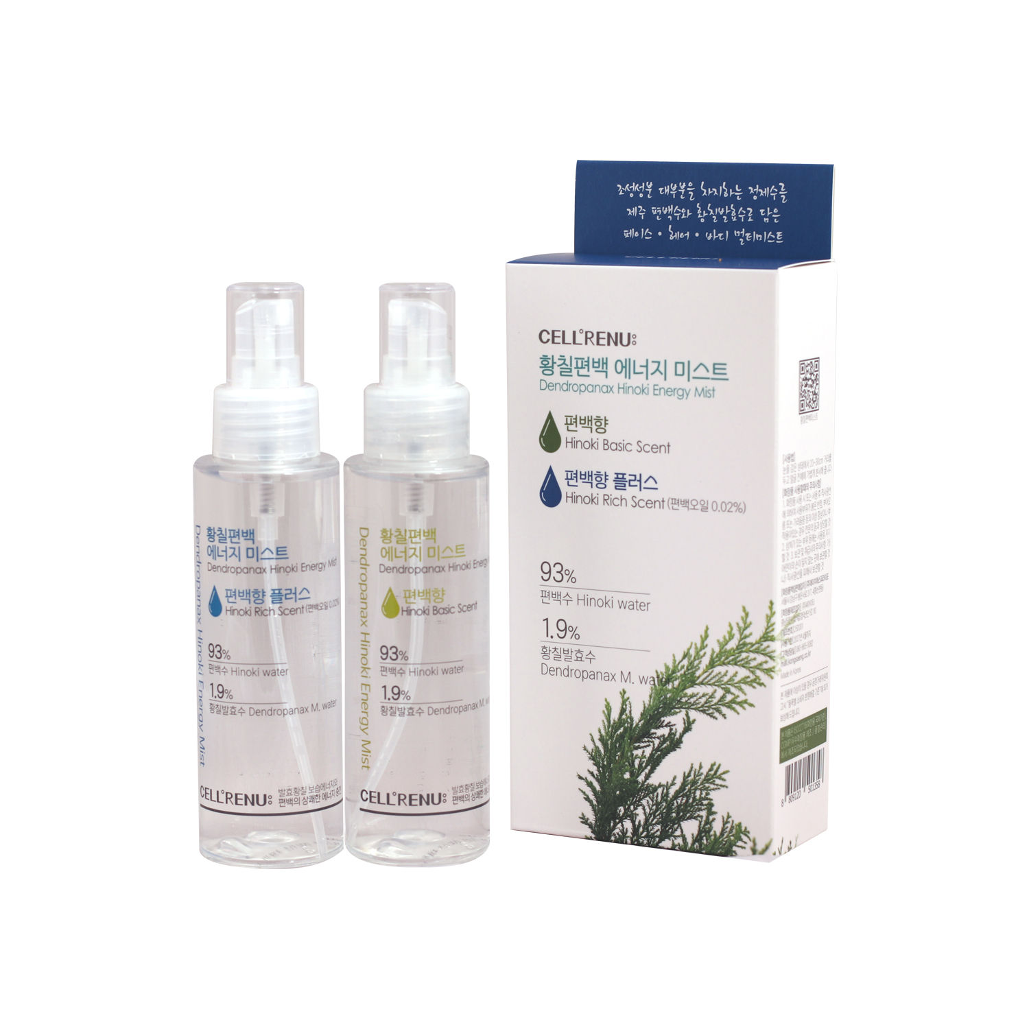 셀리뉴 황칠편백 에너지 미스트 2종 - 편백향 100ml/ 편백향플러스100ml - 상품 이미지