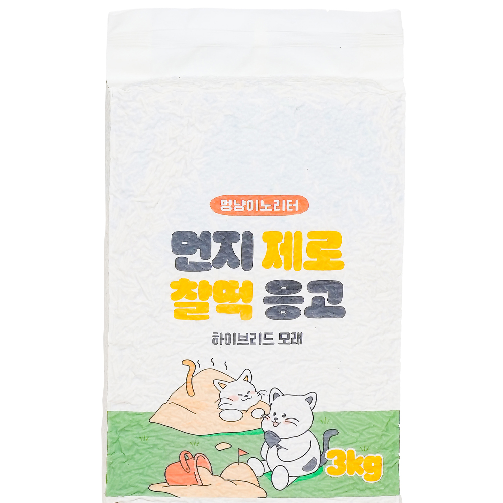 멍냥이노리터 두부 70% + 벤토 30% 블렌딩 하이브리드 모래 6개입 - 상세 이미지 2